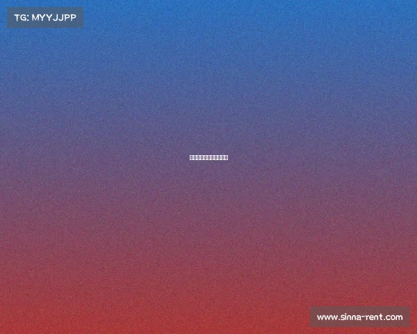 高尔夫赛事的组织与管理 高尔夫赛事的组织与管理