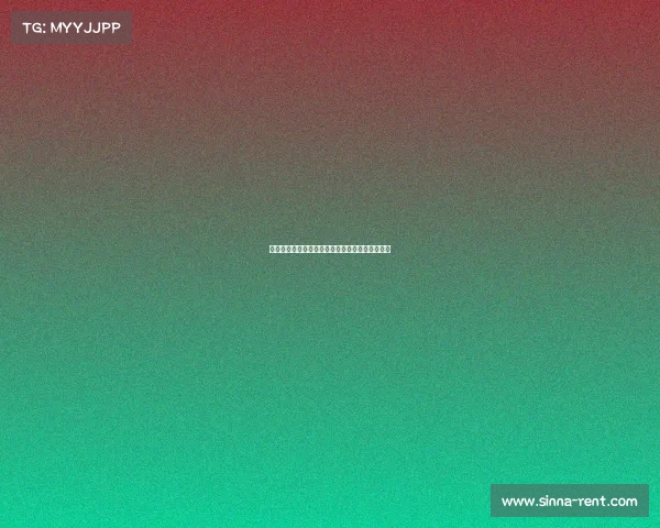 黄峰今日焦点赛事直播前瞻对手分析预测看点详解