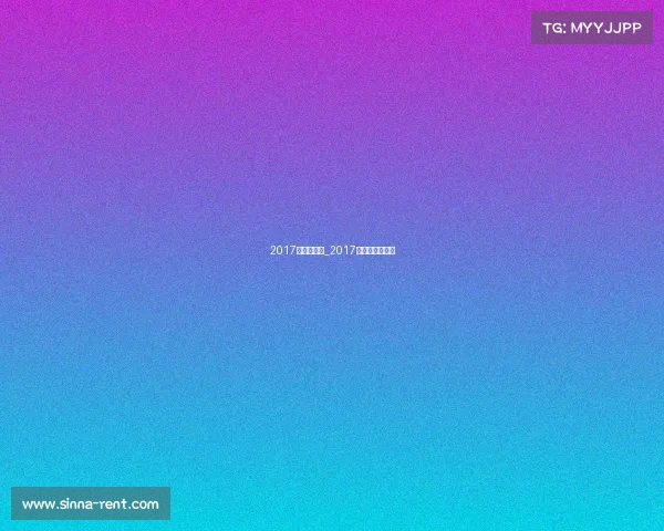 2017美洲杯赛事_2017美洲杯赛程比分 2017美洲杯赛事_2017美洲杯赛程比分