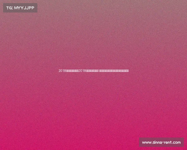 2018年体坛风云人物—2018年世界体坛风云录 平昌冬奥俄罗斯世界杯激情碰撞与荣耀时刻 2018年体坛风云人物—2018年世界体坛风云录 平昌冬奥俄罗斯世界杯激情碰撞与荣耀时刻