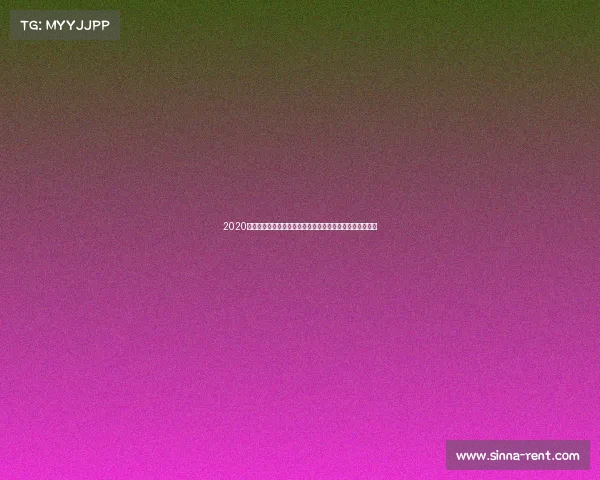 2020年乒乓球赛事精彩纷呈世界各地选手全力以赴争夺冠军宝座