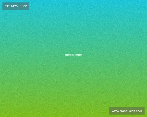 中超联赛2021赛程表北京 中超联赛2021赛程表北京