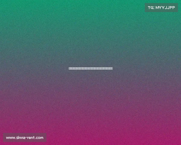 国际足球赛事大全世界杯欧洲杯美洲杯亚洲杯等全球顶级比赛盘点