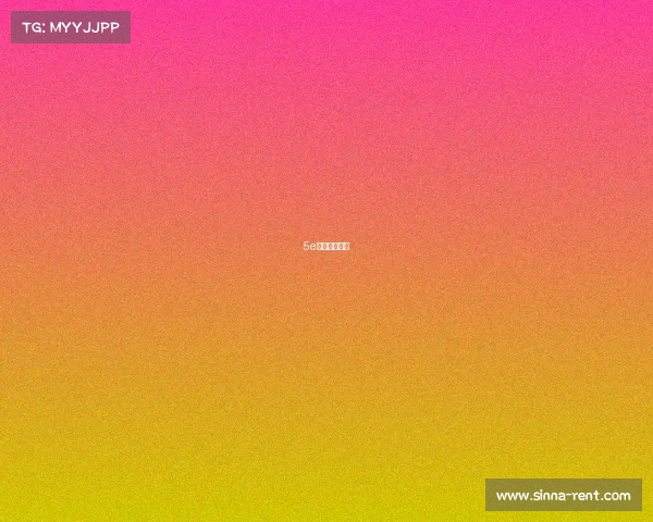 5e竞技模式在哪