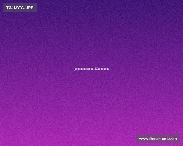 jc电子竞技俱乐部,剑尘破阵JC电竞锋芒耀新生 jc电子竞技俱乐部,剑尘破阵JC电竞锋芒耀新生