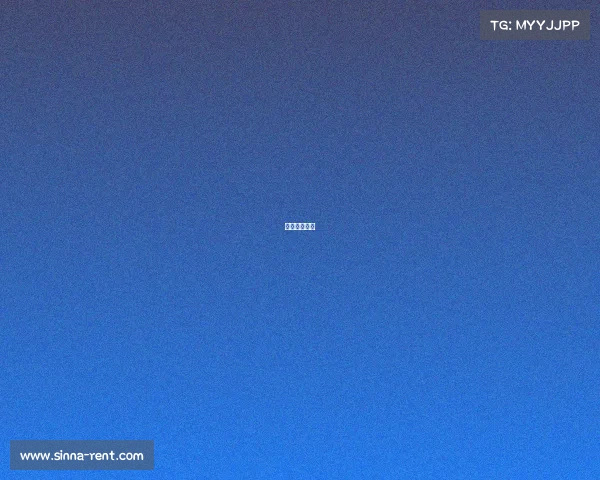 方元集团地址 方元集团地址