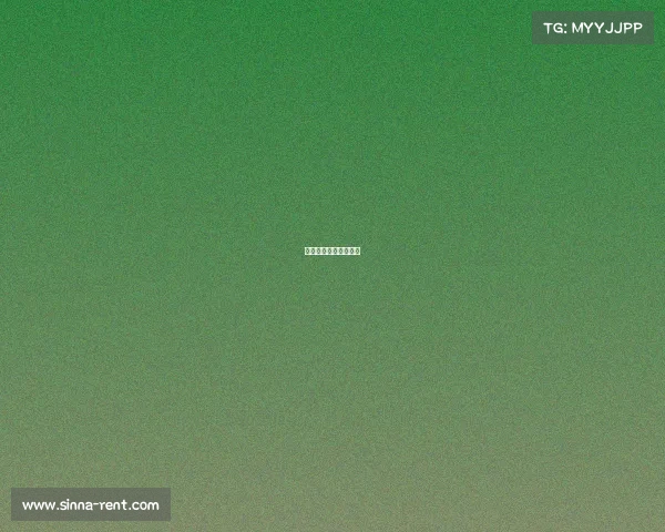 杭州有多少家电竞酒店