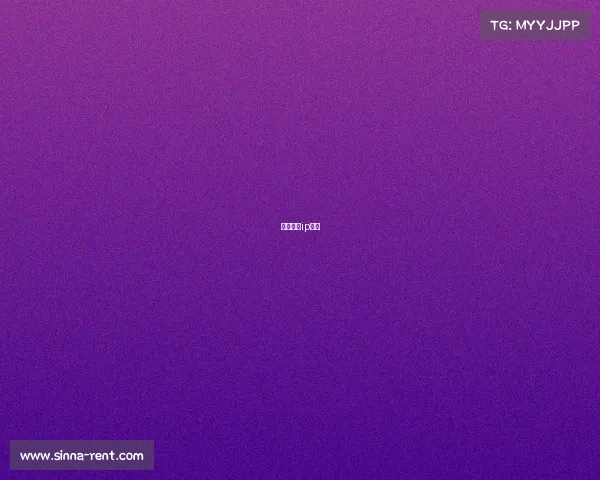 电子竞技ip设定