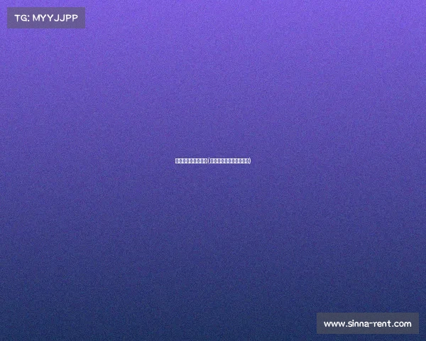 贵州电子竞技公开赛(贵州电子竞技公开赛时间) 贵州电子竞技公开赛(贵州电子竞技公开赛时间)